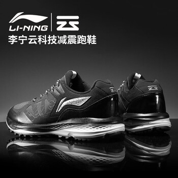 李寧075