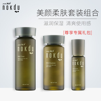 韓國綠豆