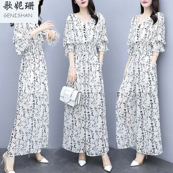歌妮珊（GENISHAN） 碎花 口袋 連衣裙