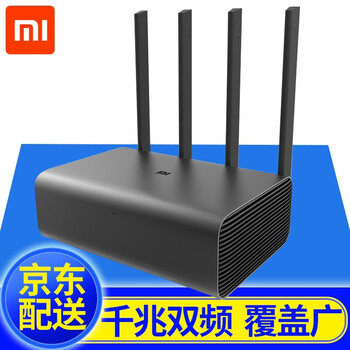 wifi,小米,wifi,放大器,放大器,小米,怎么樣