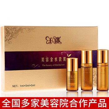 去痣點痣無痕