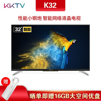 kktv,kktv,怎么樣,液晶,液晶,電視,電視