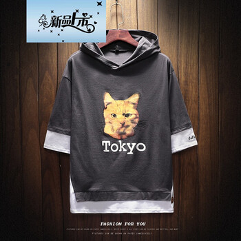 古萊登（GODLIKE） 短袖 男士T恤 8835灰色 XL，L，M，XXXL，XXL