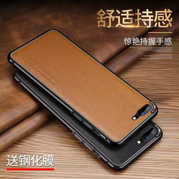 iPhone8新出手機(jī)