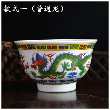 蒙古族餐具