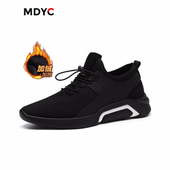 MDYC男士黑色白邊棉鞋 40