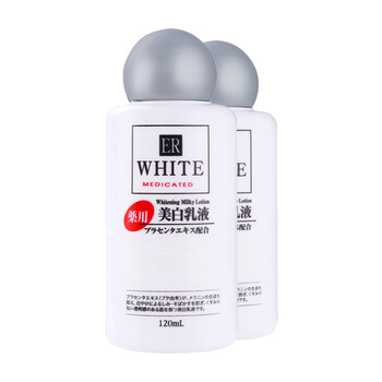 日本大創(chuàng)乳液