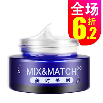 怎么樣,膚品,膚品