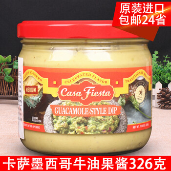 美味花生油，讓你愛上吃飯
