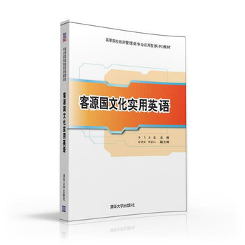 書摘