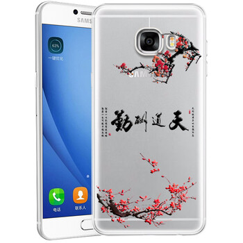 慕泉 C9 Pro 手機(jī)殼/保護(hù)套