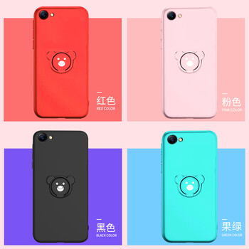 莫凡（Mofi） vivox9splus 手機殼/保護套