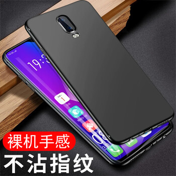 CHUANGYITENGXIANG R17 手機(jī)殼/保護(hù)套