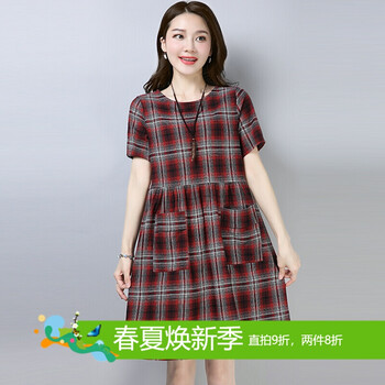 簡約風長裙，打造都市女神的氣質