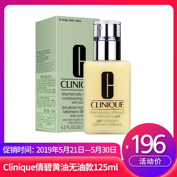 怎么樣,黃油清爽,黃油清爽
