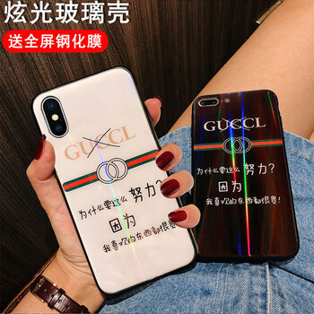 七色炫光