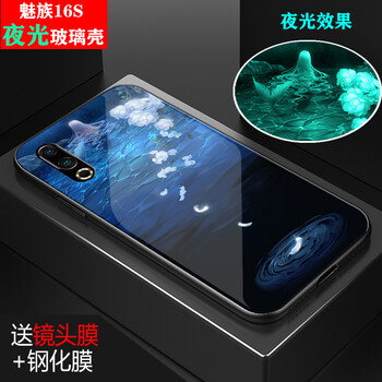 怎么樣,美人魚,美人魚