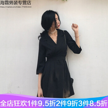 純色長(zhǎng)裙，微胖妹子的顯瘦之選
