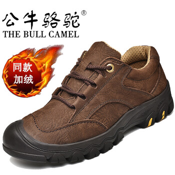 公牛駱駝（THE BULL CAMEL）男士M99516棕色 41