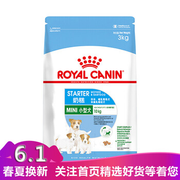 怎么樣,貴賓犬狗糧成犬,貴賓犬狗糧成犬