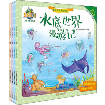 書摘