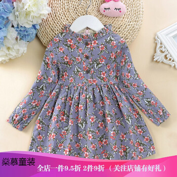 春款碎花裙子
