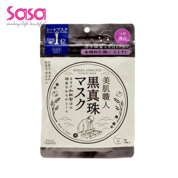 kose黑頭