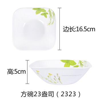 康寧,排名,康寧,排行榜,推薦