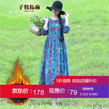 加絨,女裝,加絨,女裝,棉麻,大碼,大碼,棉麻,怎么樣