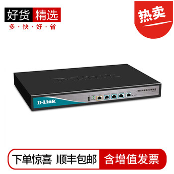 友訊（D-Link） DI-8300 路由器