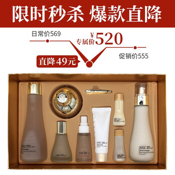 呼吸,呼吸,怎么樣,精華,精華,水乳,水乳