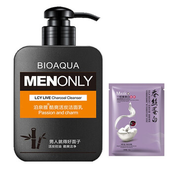 怎么樣,泊泉,泊泉,角質(zhì),角質(zhì)