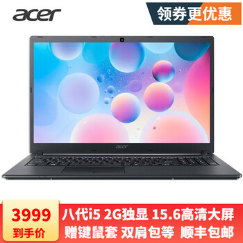 筆記本電腦dos