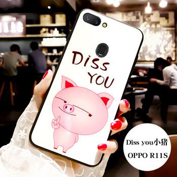 臺碩（TASU） oppor11/r11splus 手機殼/保護套