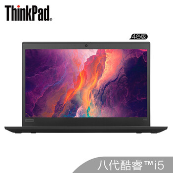 ThinkPad ThinkPad X390（20Q0A00BCD）  13.3英寸 筆記本