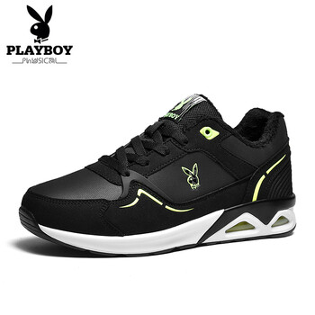 花花公子（PLAYBOY）男士黑綠加絨 39
