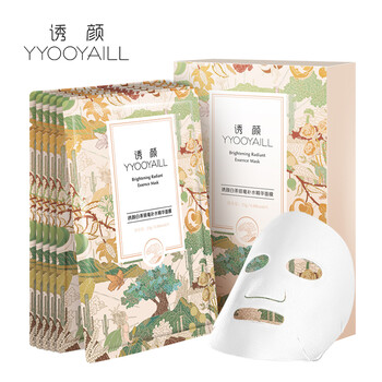 誘顏（YYOOYAILL）面膜補(bǔ)水保濕
