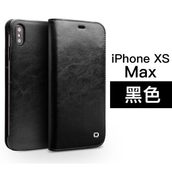 本臻 iPhone XS max 手機(jī)殼/保護(hù)套