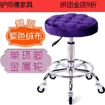 大工,大工,美發(fā),美發(fā),怎么樣