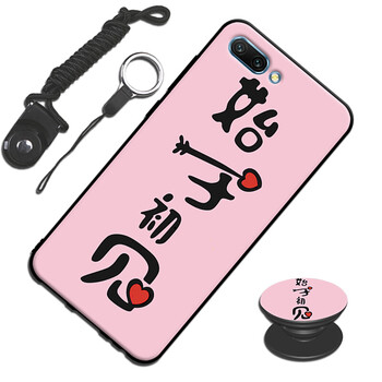 心克星，保護(hù)蘋果的手機(jī)殼