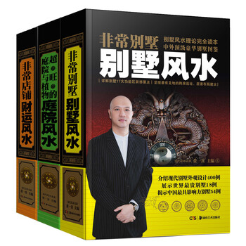 書摘