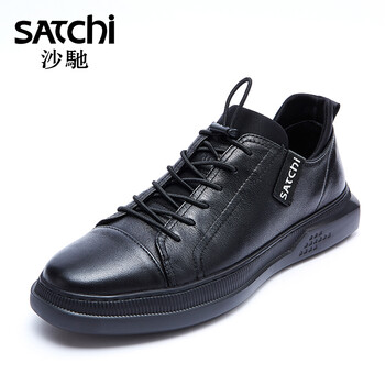 沙馳（SATCHI）男士 42