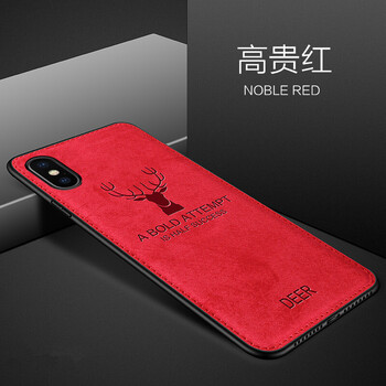 OKU S1 手機殼/保護套