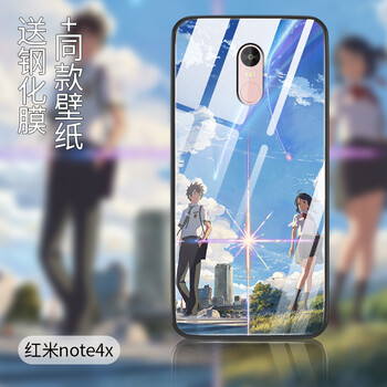 note4手機(jī)殼動(dòng)漫