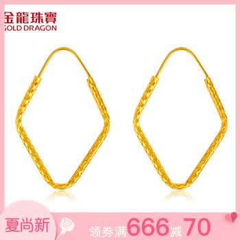 golddragon,��ô��,golddragon,����,����,�鱦,�鱦,����,����