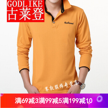 古萊登（GODLIKE） 長(zhǎng)袖 男士T恤 橘黃黑領(lǐng) 