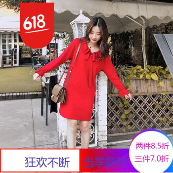 修身吊帶裙，微胖女神