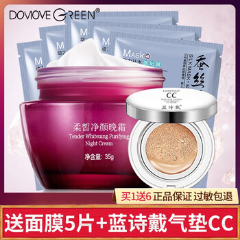怎么樣,碧玉,碧玉
