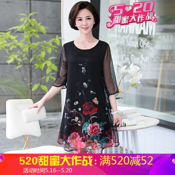 優(yōu)雅氣質(zhì)雪紡衫，讓你的美麗永駐