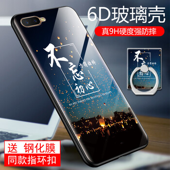雙攝手機，打造精致生活